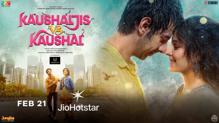 KAUSHALJIS VS KAUSHAL is a touching saga and is meant to be watched with the whole family