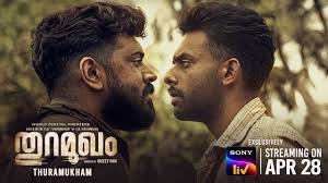 Thuramukham Twitter Review: Here’s What Netizens Have To Say About Nivin Pauly & Indrajith Sukumaran’s Drama