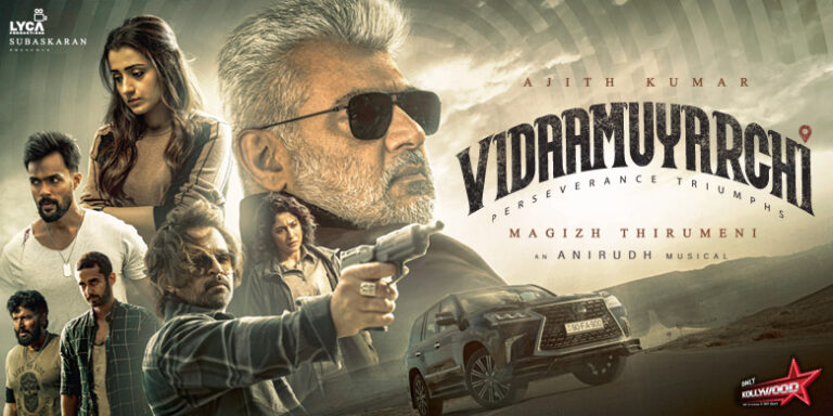 Vidaamuyarchi — 120 crore opening weekend globally for the Ajith starrer!