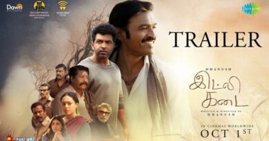 idli kadai trailer
