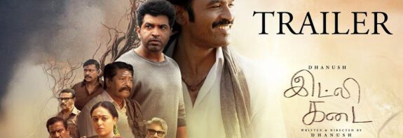 idli kadai trailer
