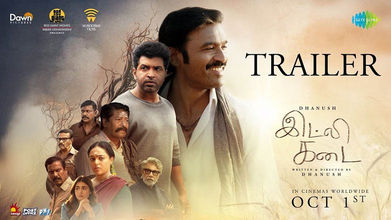 idli kadai trailer