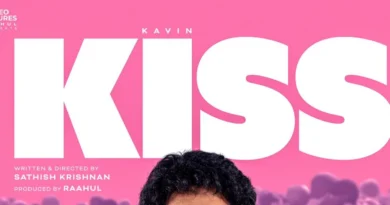Kiss movie review