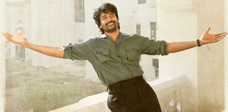 Parasakthi Release Date Announced: Sivakarthikeyan’s 25th Film to Hit Theatres This Pongal 2026