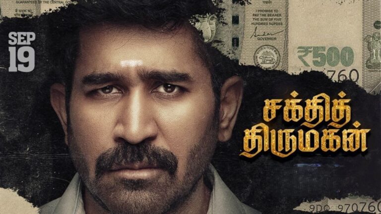 Sakthi thirumagan movie review