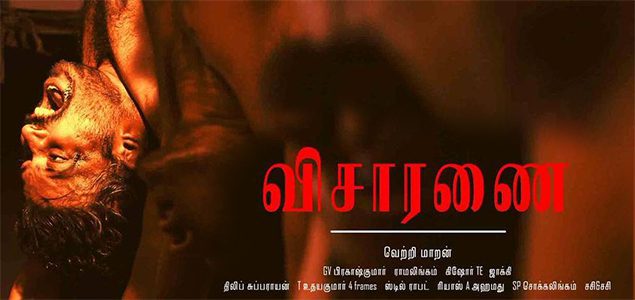 visaranai movie