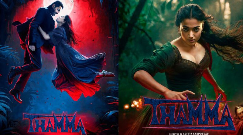 thamma movie review