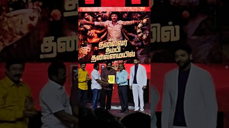 #thalaivarthambithalaimaiyil celebration by #jayamravi just now